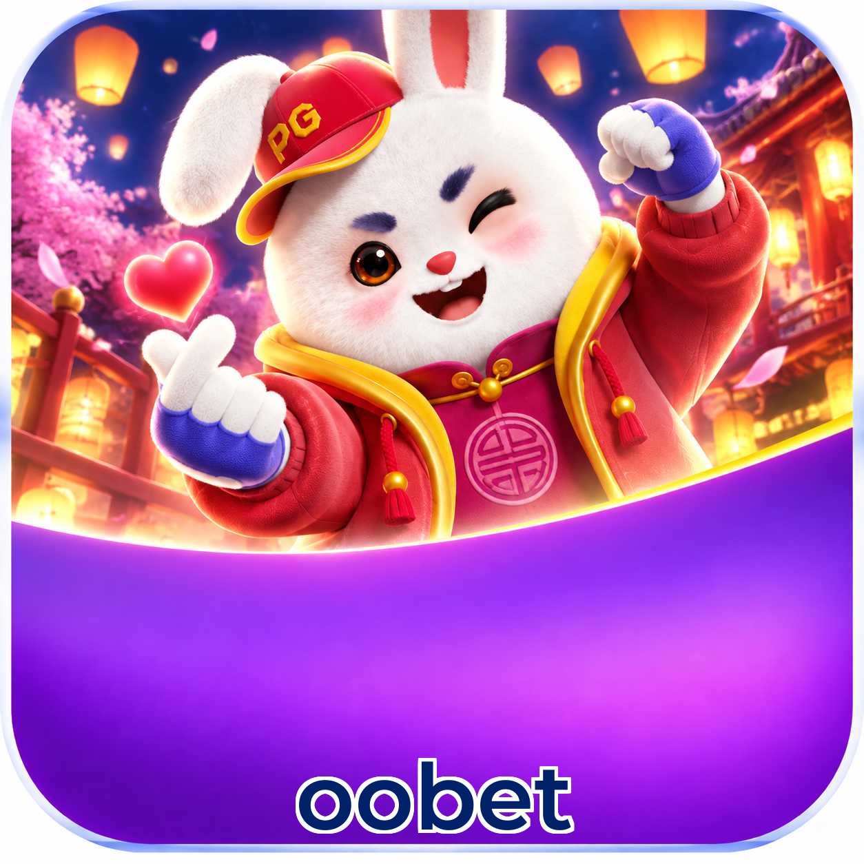 oobet Lottery FAQ